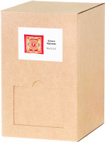 Sirocco - Espresso - 90 E.S.E. Pads Sirocco - Espresso - 90 E.S.E. Pads